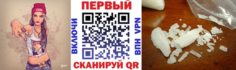 АМФ Premium Кореновск