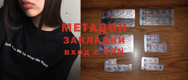 меф VHQ Алексеевка