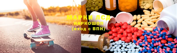 скорость Алзамай