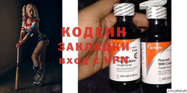 apvp Алексин