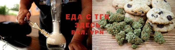 скорость Алзамай