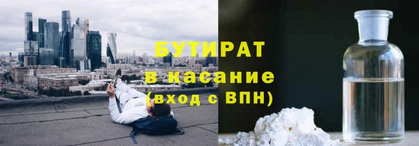 apvp Алексин