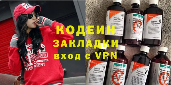 скорость Алзамай