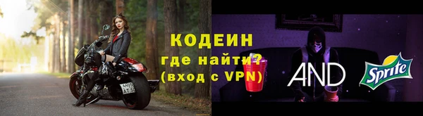 скорость Алзамай