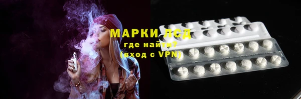 меф VHQ Алексеевка
