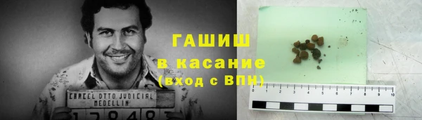скорость Алзамай