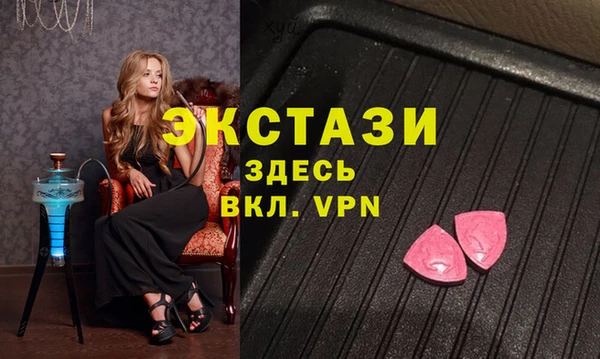 меф VHQ Алексеевка
