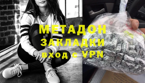 скорость Алзамай