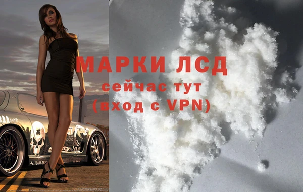 ешки Пролетарск