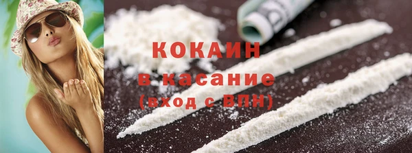 скорость Алзамай