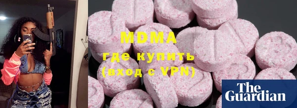 скорость Алзамай