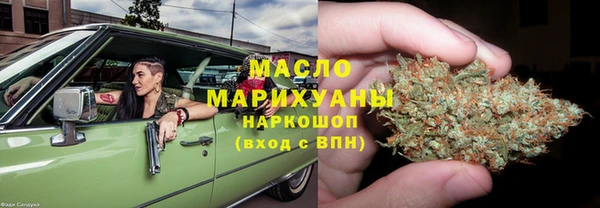 скорость Алзамай